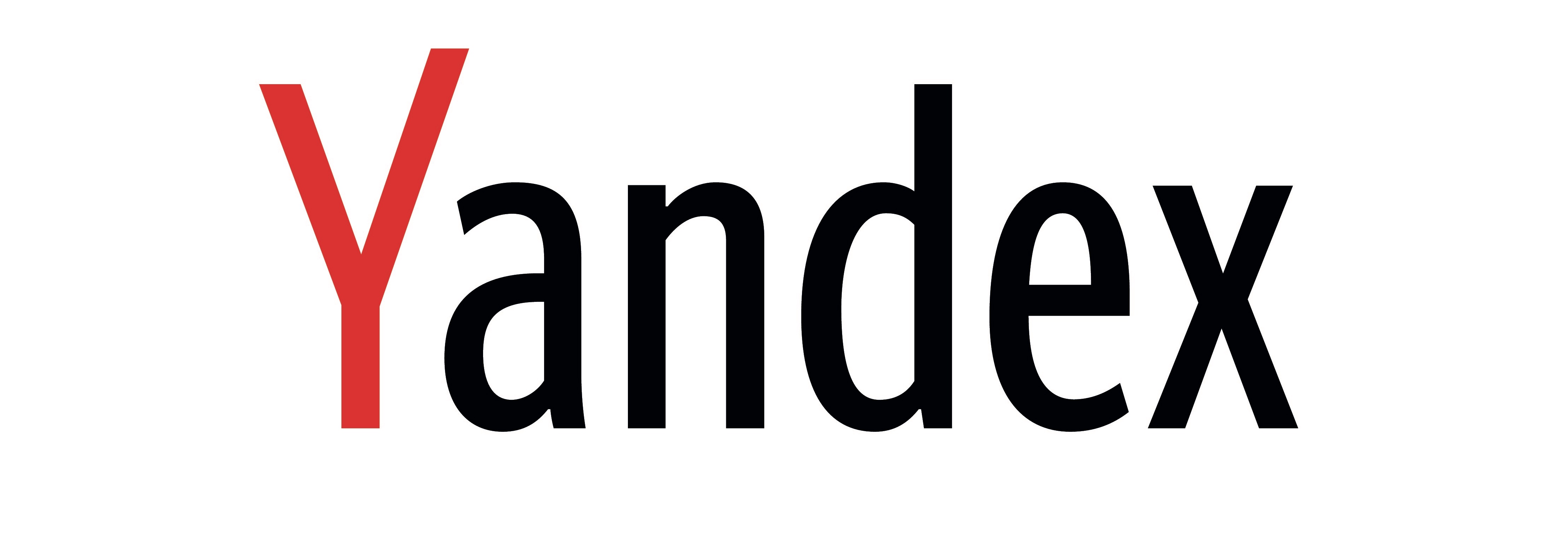 яндекс эмблема картинки